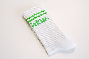 HTW-Tennissocken ©HTW Berlin/Alexander Rentsch HTW-Tennissocken